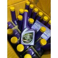 ราคา ยกลัง (24ขวด) หัวเชื้อ น้ำมัน ดีเซล บางจาก อัลตร้า เอชดี ultra HD ขนาด 200 mL. (1733659236407215948)