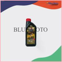 ราคา น้ำมัน Castrol รุ่น POWER1 ULTIMATE 4T 10W-50 1L (1734228553684255812)