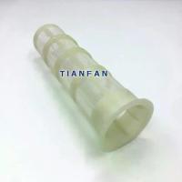 ราคา กรองปากถัง น้ำมัน ขนาดปากถัง8.5 cm. kobelco SK200-8SuperXM ,SK200-8 ,SK140-8 ,SK130-8 ,SK200-6Super อะไหล่ รถขุด แม็คโคร แบคโฮ เครื่องจักร กรองปาก (1733038524977612708)