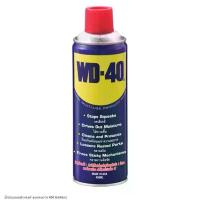ราคา น้ำมันเอนกประสงค์ WD40 400ml น้ำมันหล่อลื่น น้ำมัน น้ำยาครอบจักรวาล wd-40 (1734076126210262340)