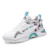 ราคา รองเท้าผ้าใบผู้ชายทรงสูงรุ่น Chunky ปี 2025 รองเท้าวินเทจสำหรับคุณพ่อ มาพร้อมความสบายตลอดวัน อเนกประสงค์สำหรับการวิ่งและใส่ลำลอง (สินค้าพร้อมส่ง) อดิดาส แซมบ้า ปลีก และ ส่ง ทั่ว (1733245318044682177)