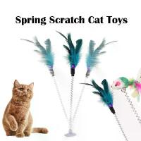 ราคา ของเล่นแมว หลากสี สปริง เกา ตุ๊กตา ของเล่นแมวสัตว์เลี้ยง (1732258092596430330)