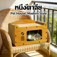 ราคา บ้านแมวขนาดใหญ่ โครงปีนสายเคเบิ้ล โซฟาแมว ของเล่นแมว ทนทาน คอนโดแมว เตียงลับเล็บ ถ้ำแมว ลูกบอลแขวน ฟีเจอร์นิเจอร์แมว อุปกรณ์สัตว์เลี้ยง พื้นที่เล่นแมว กว้าง 90x60 ซม. เก้าอี้แมว 3 ชั้น สีขาวดำ (173442