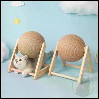 ราคา พร้อมส่งจากไทย ที่ลับเล็บแมว ของเล่นแมว ฝนเล็บแมว ที่ฝนเล็บแมวลูกบอล ที่ฝนเล็บแมวใหญ่ ที่ลับเล็บแมว ที่ฝนเล็บแมว ของเล่นแมว (1732872322613478527)