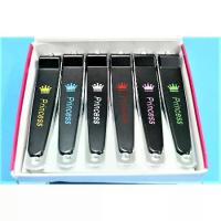 ราคา กรรไกรตัดเล็บ Princess 675D (1733179271924778160)