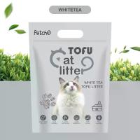 ราคา จัดส่งที่รวดเร็ว ทรายแมว Winky Wink Tofu ทรายแมว ทรายแมว Tofu 100% ออร์แกนิก ทำจากขยะถั่วเหลืองธรรมชาติ ทรายแมว Tofu บริสุทธิ์ 6 ชิ้น/2.5กก. (1732953076212270768)