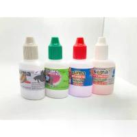 ราคา Suma ซูม่า สำหรับปลากัด ฝาแดง ฝาเขียว ฝาเทา ฝาขาว 12ml ฉาก หลัง ตู้ปลา ทราย ตกแต่ง ตู้ปลา ปลากัด สีชมพู (1733134067306170118)