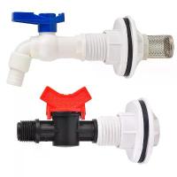 ราคา ข้อต่อ PVC สำหรับถังน้ำ ข้อต่อเปลี่ยนก๊อกน้ำ ข้อต่อระบายน้ำสำหรับถังเก็บน้ำฝน ตู้ปลา บ่อ [COD] (1733593221318738950)
