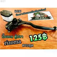 ราคา ปั้มบน ตู้ปลา ปั้มตู้ปลา 8เหลี่ยม ปั้มตู้ ไม่ใช่CNC ปั้มบน มีสวิตช์เบรค และรูเกลียวกระจก บล็อกบัสเตอร์ (1733655307554031079)