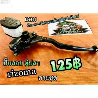 ราคา ปั้มบน ตู้ปลา ปั้มตู้ปลา 8เหลี่ยม ปั้มตู้ ไม่ใช่CNC ปั้มบน มีสวิตช์เบรค และรูเกลียวกระจก ขายดีประจำเดือนนี้ (1733663038619092055)