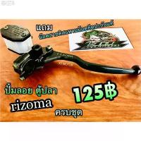 ราคา ปั้มบน ตู้ปลา ปั้มตู้ปลา 8เหลี่ยม ปั้มตู้ ไม่ใช่CNC ปั้มบน มีสวิตช์เบรค และรูเกลียวกระจก ที่นิยมมากที่สุด (1733658430554867068)