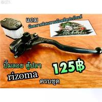 ราคา ปั้มบน ตู้ปลา ปั้มตู้ปลา 8เหลี่ยม ปั้มตู้ ไม่ใช่CNC ปั้มบน มีสวิตช์เบรค และรูเกลียวกระจก คลังสินค้า (1733679491375007507)