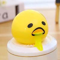 ราคา 2025 ไข่อาเจียน ไข่ขี้เกียจ ของเล่นไข่ ไข่เหลืองพี่ชาย ไข่เหลืองนม ขนมปัง ของเล่นบีบคลายเครียด ของเล่นคลายเครียดแบบมือถือ ของขวัญสำหรับเด็ก (1733883029875950645)