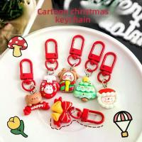 ราคา พวงกุญแจคริสต์มาส สไตล์การ์ตูน ตกแต่งกระเป๋าเป้น่ารัก จี้เรซิ่น เครื่องประดับซานตาคลอส ของขวัญเล็ก ๆ halloween decoration กระทง ขนมปัง อาหาร ปลา กระทงลอย ฟ้า กระทงใบตอง ลอย (1732999373591643902)