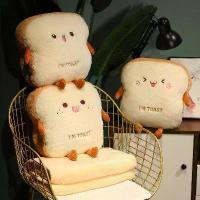 ราคา หมอนผ้าห่ม ซุกมือได้ I'M TOAST ขนมปัง หมอนอิงตุ๊กตานุ่มนิ่ม ลายการ์ตูน หน้าตาน่ารัก (1734178195398297191)