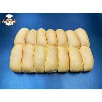 ราคา [ส่งฟรี] ขนมปัง ปังแพยาว ปังแพรี (เล็ก) (1732950935886857222)