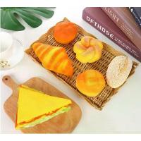 ราคา เบเกอรี่ ขนมปลอม แม่เหล็กติดตู้เย็น มัฟฟิน ทาร์ตผลไม้ เค้กปลอม ขนมปัง (1729599694113572924)