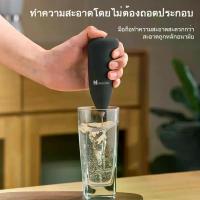 ราคา เครื่องตีฟองนมไฟฟ้าแบบพกพาและเครื่องตีไข่ อเนกประสงค์ ใช้งานง่าย สำหรับทำขนม เค้ก คุกกี้ มัฟฟิน แพนเค้ก และครีม (1733655099874969226)