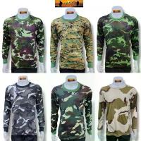 ราคา เสื้อยืดแขนยาวลายพราง เสื้อยืดทหาร เดินป่า ลำลอง แฟชั่นทหาร กิจกรรมกลางแจ้ง เกรดไทย จัดส่งจากกทม (1733193423496054141)