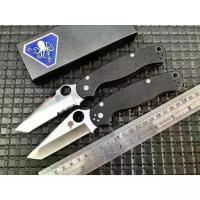 ราคา มีดพับ D2 แบรนด์ ปลาหมึก PDW 028 KRAKEN Folding knife เดินป่า มีดพับพกพา มีดพก มีดพกสวยๆ มีดเดินป่า มีดสั้น มีดพกเท่ๆ (1734179838810818529)