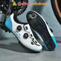 ราคา รองเท้าใส่ปั่นจักรยาน, สำหรับถนน, รองเท้าใส่จักรยานเสือภูเขา, S-SPEED, เหมาะสำหรับการปั่นจักรยาน, ️ SPD เหมาะสำหรับจักรยานเสือหมอบและเสือภูเขา! รุ่น MTB สีดำ รองเท้า ปั่นจักรยาน เสือหมอบ (173297664890