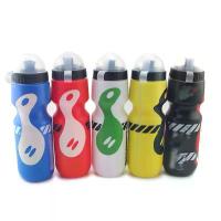 ราคา ขวดน้ำพลาสติกสำหรับปั่นจักรยาน กีฬา ปั่นจักรยาน พลาสติกพร้อมฝาปิดกันฝุ่น อุปกรณ์ขวดน้ำพลาสติก (1733845292699387827)