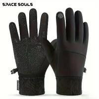 ราคา ถุงมือกันหนาวสำหรับกีฬากลางแจ้ง ถุงมือทัชสกรีนกันลม เหมาะสำหรับวิ่ง ปั่นจักรยาน ตกปลา และเล่นสกี สำหรับผู้ชายและผู้หญิง (1733387954477434782)