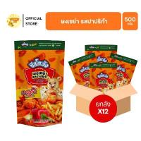 ราคา COD (ยกลัง)ผงเขย่า 500 กรัม ชีสโตะจัง เฟรนฟรายส์ ของทอด กล้วยทอด ชีส ปาปริกา บาร์บีคิว เนื้อละเอียด สีเข้มกลิ่น หอม (1734141748150502612)