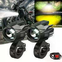 ราคา ไฟเสริมสำหรับมอเตอร์ไซค์ [COD] ไฟฉาย/ไฟส่องหน้าแบบเลเซอร์ พร้อมโหมดหมอก สำหรับ BMW ฮอนด้า ยามาฮ่า ซูซูกิ รถบรรทุก ตู้สินค้า รถจักรยานยนต์ และรถเอสยูวี (4x4/ATV) (1734278871240771457)