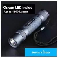 ราคา COD ไฟฉาย Convoy S2+ หลอด Osram 1100LM สีไทเทเนียม (1731344840576304596)