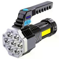 ราคา ไฟฉาย LED 7LED สว่างมาก ไฟฉาย LED ทรงพลังพิเศษ ไฟด้านข้าง COB แบบชาร์จไฟได้ การผจญภัยกลางแจ้งแบบพกพา (1729781152276646589)