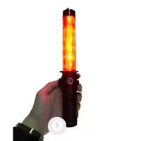 ราคา กระบองไฟจราจร 3 จังหวะ ไฟฉาย ไฟกระพริบ เสียงนกหวีด ก้นเป็นแม่เหล็ก APL กรพลองไฟฉุกเฉิน (1733480593204216937)