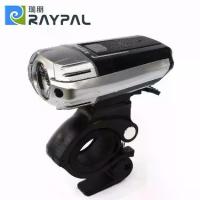 ราคา สินค้าพร้อมส่งจากไทย ไฟหน้ารถจักรยานRaypa2273 LED ไฟติดรถจักรยาน กันน้ำ ไฟฉาย USB ชาร์จ แบตเตอรี่ในตัว 300lumens (1734347140396844207)