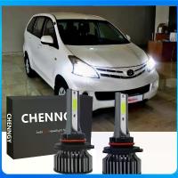ราคา ไฟหน้า LED, 2 ชิ้น, สำหรับ Toyota Avanza F650, 6000K, ไฟฉาย, ปี 2012-2019, ปลั๊กแอนด์เพลย์, เหมาะสำหรับรุ่น 2012, 2013, 2015, 2016, 2017, 2018, 2019 (1732248918327134231)