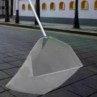 ราคา ถุงใบหญ้า แบบตะแกรงดักฝุ่น สำหรับเก็บใบไม้ เศษซาก บนถนนหรือลาน ถุงขยะ (1733412754329142559)