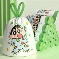 ราคา ถุงขยะ ขนาดเล็ก ดีไซน์ใหม่ หวานและเป็นธรรมชาติ หนา แบบพกพา เหมาะสำหรับห้องครัว ถุงขยะพิเศษ ถุงขยะหูรูดในครัวเรือน (1733849948412413071)