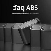 ราคา huayaos ถังขยะแขวนรถ ฝาปิดอัตโนมัติ กล่องแขวนอเนกประสงค์ในรถ ถังขยะ ถังขยะในรถ ถุงขยะ ถุงขยะในรถ (1734414418512742326)