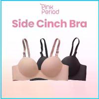 ราคา Pink Periodบราไร้ขอบ ไร้โครง บราเกาะอก ดันทรง ฟองน้ำ หนา 0.3cm BAR-065 (1733374047270111110)