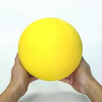 ราคา ลูกบอลโฟมนุ่ม 7 นิ้ว ไม่มีเสียงรบกวน ฟองน้ำ Kickball Dodgeball สำหรับกิจกรรมในร่ม (1733629285816240026)