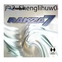 ราคา ยางปิงปอง YASAKA RAKZA 7 ฟองน้ำMax (1733474415634319265)