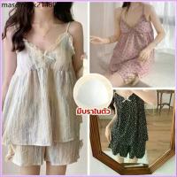 ราคา (พร้อมฟองน้ำ) ชุดนอนสายเดี่ยว สไตล์เกาหลี เสื้อ+กางเกง+ฟองน้ำ ชุดนอนผ้าฝ้าย ชุดนอนลายดอกไม้ (1734237961484862480)