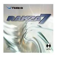 ราคา ยางปิงปอง YASAKA RAKZA 7 ฟองน้ำMax (1734071693353453555)