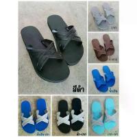 ราคา [COD] PUPPA รองเท้าแตะ ฟองน้ำ ปุ๊บป้า แบบสวม 4 หู เนื้อนิ่ม (1733674663977845863)