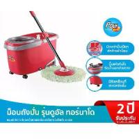 ราคา COD Poly-Brite โพลี-ไบรท์ ชุดถังปั่น รุ่นดูอัลทอร์นาโด - ม็อบถังปั่น ไม้ถูพื้น พร้อมถังปั่น (แถมฟรี! รีฟิลผ้า 1 ชื้น)TikTok (1733894394856834676)