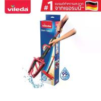 ราคา CODไม้ถูพื้น Vileda Ultramax Easy Twist, ไม้ถูพื้นแบบบิด, ไม้ถูพื้น, ไม้ถูพื้นแบบมีด้าม, ไม้ถูพื้น Vileda Ultramax Easy TwistTikTok (1733158961473357719)