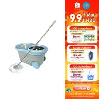 ราคา Poly-Brite โพลี-ไบรท์ ชุดถังปั่น รุ่นไต้ฝุ่น 2 ม็อบถังปั่น ไม้ถูพื้น พร้อมถังปั่น ไม้ถูพื้นปั่นแห้ง (1732788166662981590)