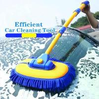 ราคา แปรงล้างรถ ไม้ถูพื้น ด้ามยาว แปรงทำความสะอาดรถยนต์ ขยายข้อศอกประหยัดแรงงาน เสาสแตนเลส เหมาะสำหรับทำความสะอาด RV SUV รถบรรทุก 15° (1730694985454029188)