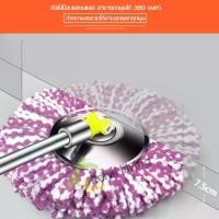 ราคา [ส่วนลดเฉพาะเวลา] ไม้ถูพื้นใหม่, ไม้ถูพื้นแบบกดฝุ่น, ไม้ถูพื้นสแตนเลส, ไม้ถูพื้นอัตโนมัติ, ประหยัดพลังงาน, ไม้ถูพื้นทนทาน, ไม้ถูพื้น[COD] (1734360875457611562)