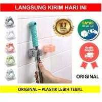 ราคา ที่หนีบไม้กวาด ไม้ถูพื้น ที่หนีบ ที่ยึดไม้ถูพื้น ราคาถูกที่สุด พร้อมตะขอแขวน (1732501731889940088)