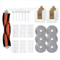 ราคา อะไหล่เครื่องดูดฝุ่น, สำหรับ Xiaomi Lydsto W2 และ Kyvol S60, IRiver AICLE INS-200 Robot Vacuum Cleaner, ตัวกรอง, ไม้ถูพื้น, ถุงกันฝุ่น (1733216054126872413)